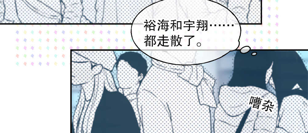 40.约会81