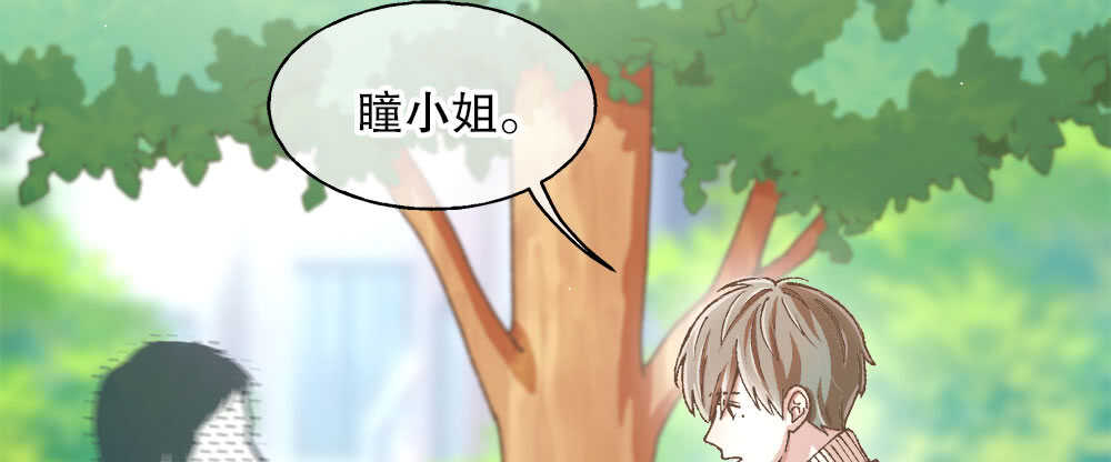 40.约会90
