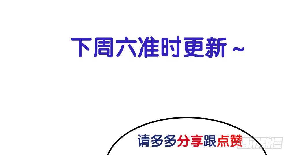 40.约会95