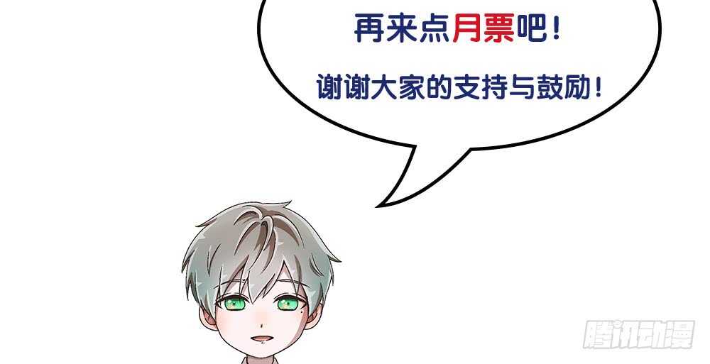 40.约会96