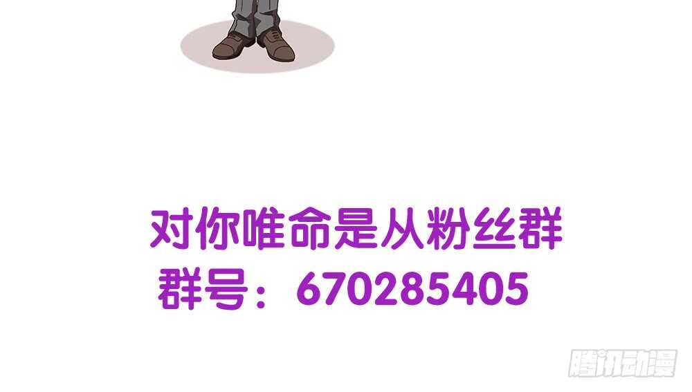 40.约会98