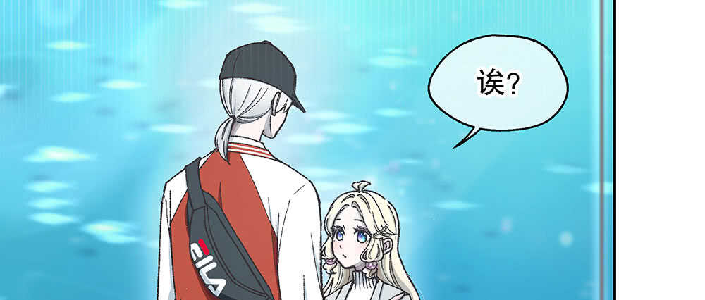 42.可疑之人106
