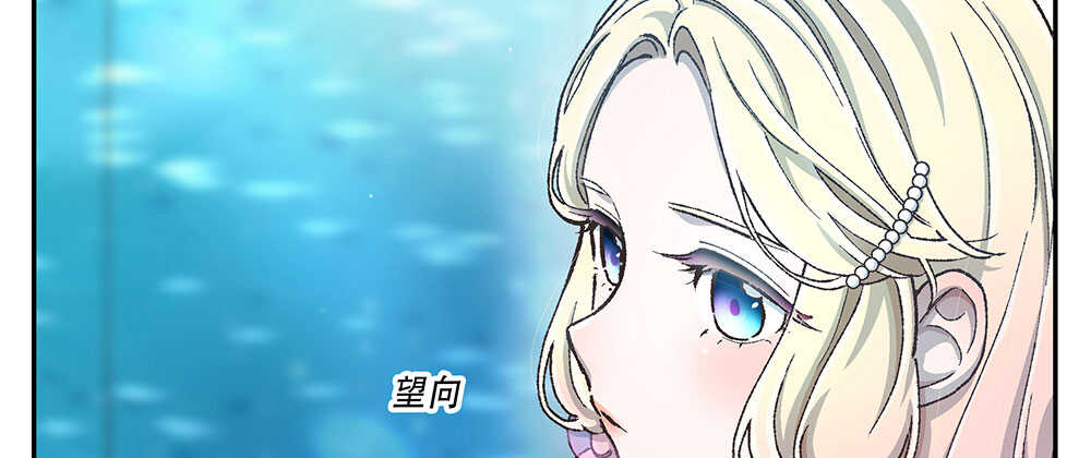 42.可疑之人110