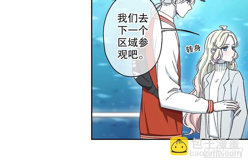 42.可疑之人114