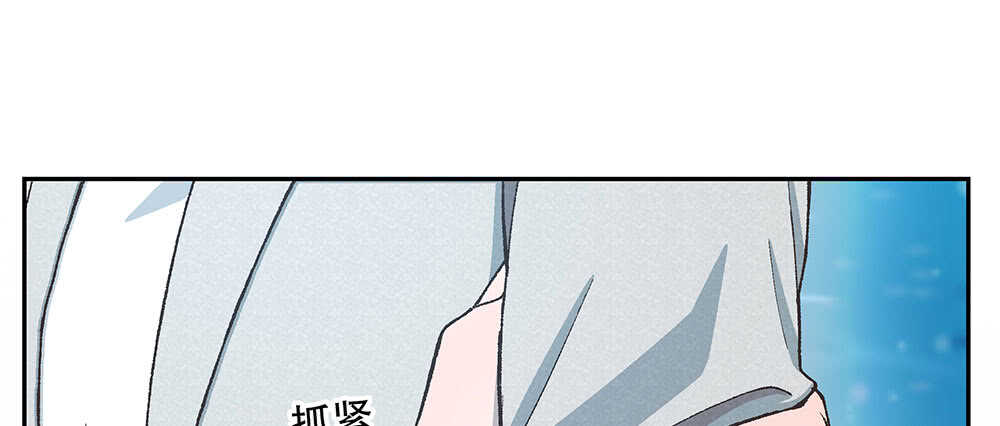 42.可疑之人115