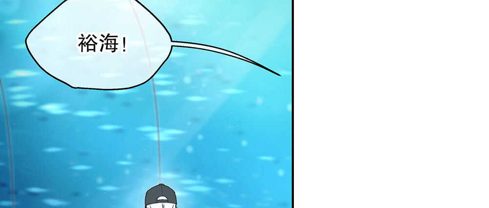 42.可疑之人134