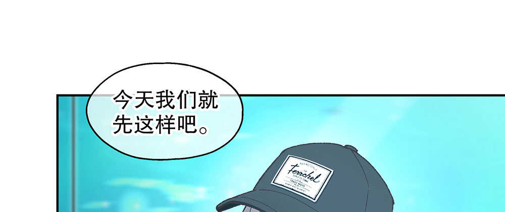 42.可疑之人140