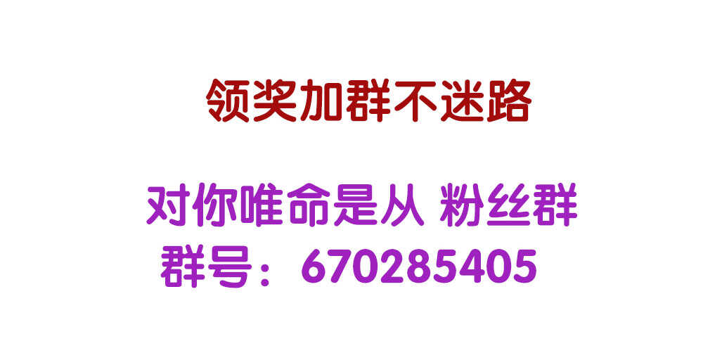 42.可疑之人156