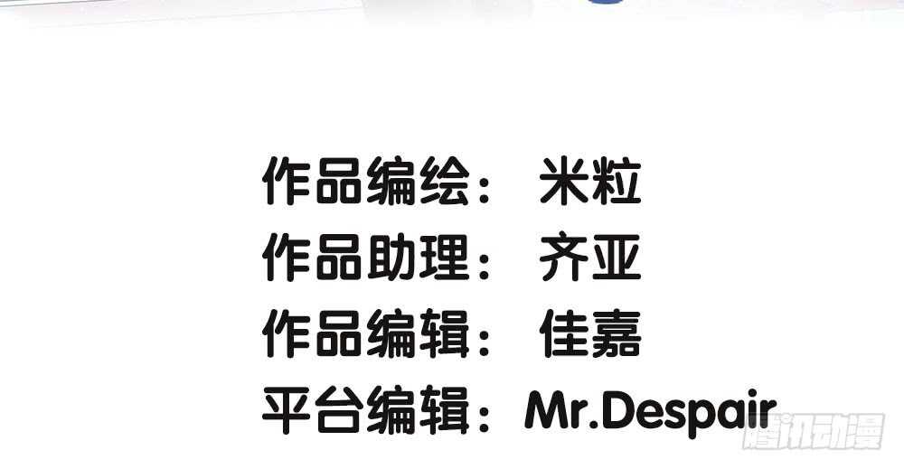 42.可疑之人3
