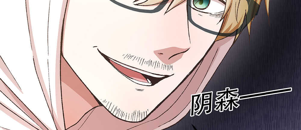 42.可疑之人36