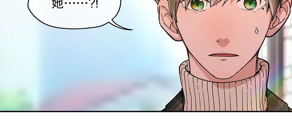 42.可疑之人40