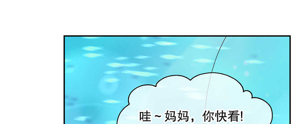 42.可疑之人79