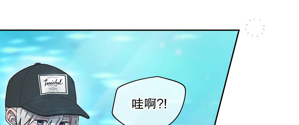 42.可疑之人83