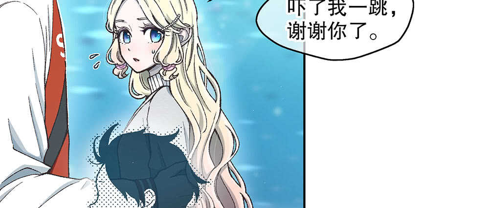 42.可疑之人90