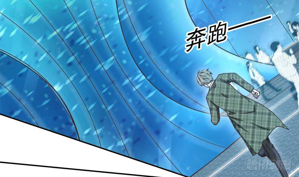 43.阴谋106