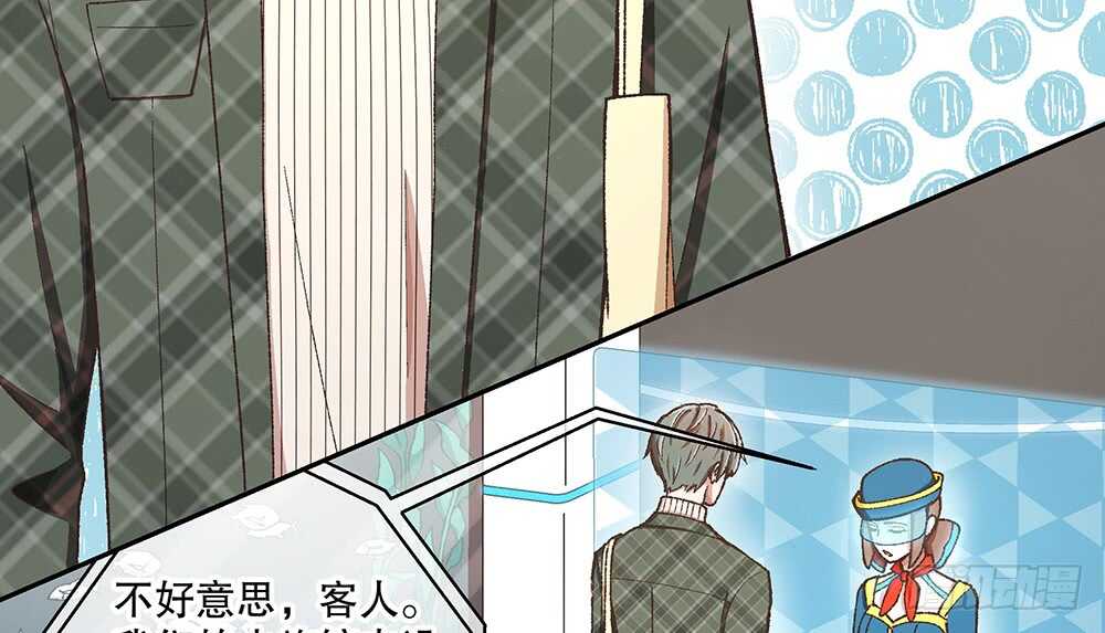 43.阴谋12