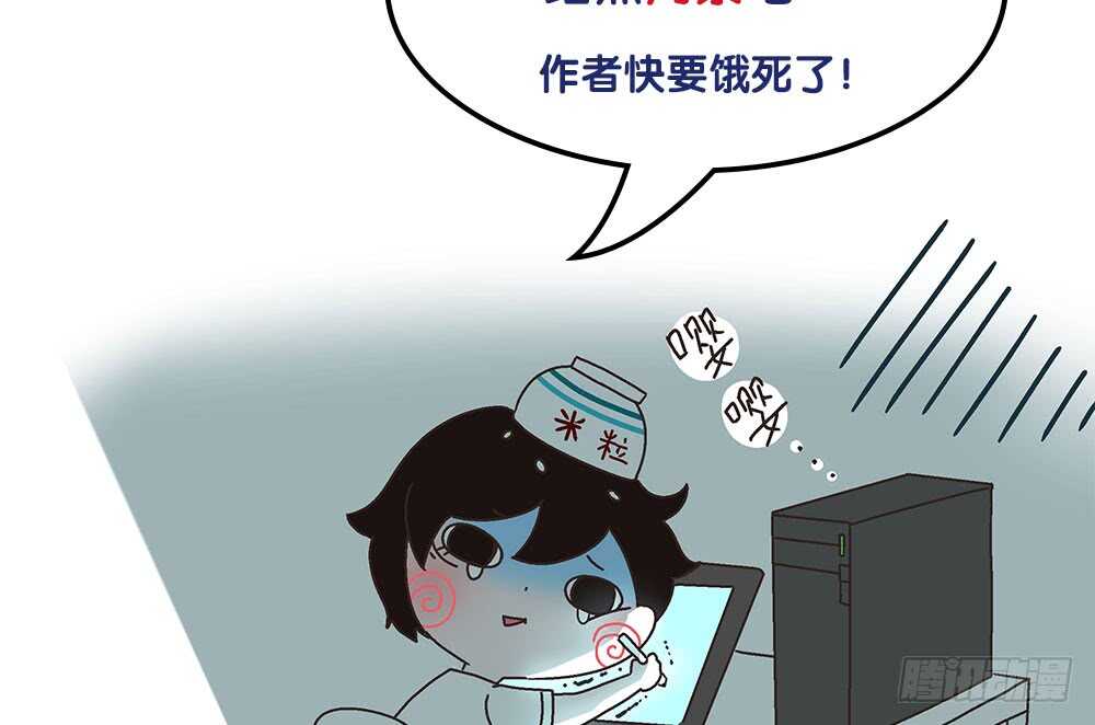 43.阴谋140