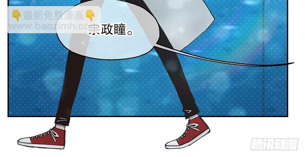 43.阴谋43