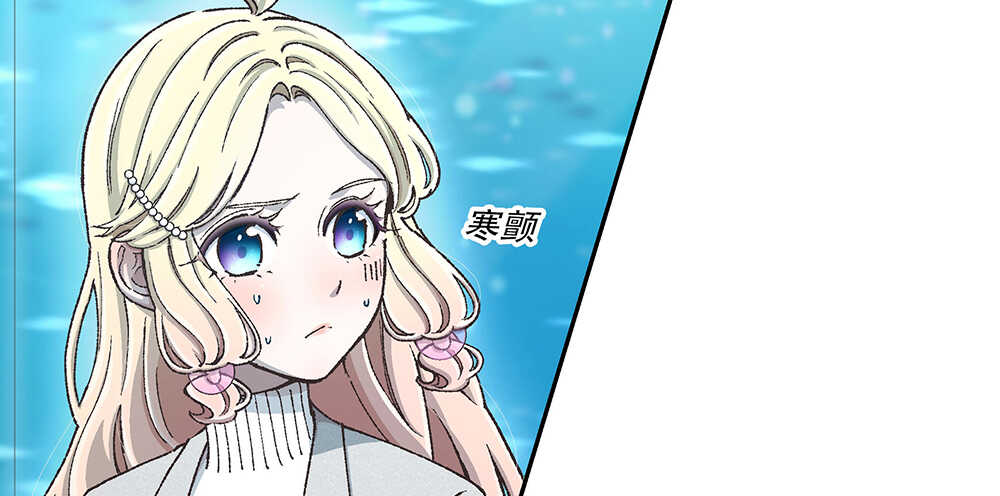 43.阴谋48
