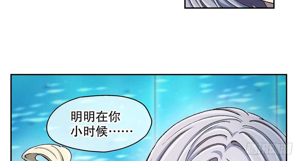 43.阴谋60