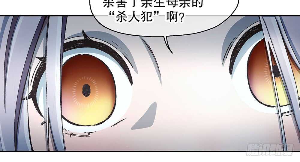 43.阴谋64