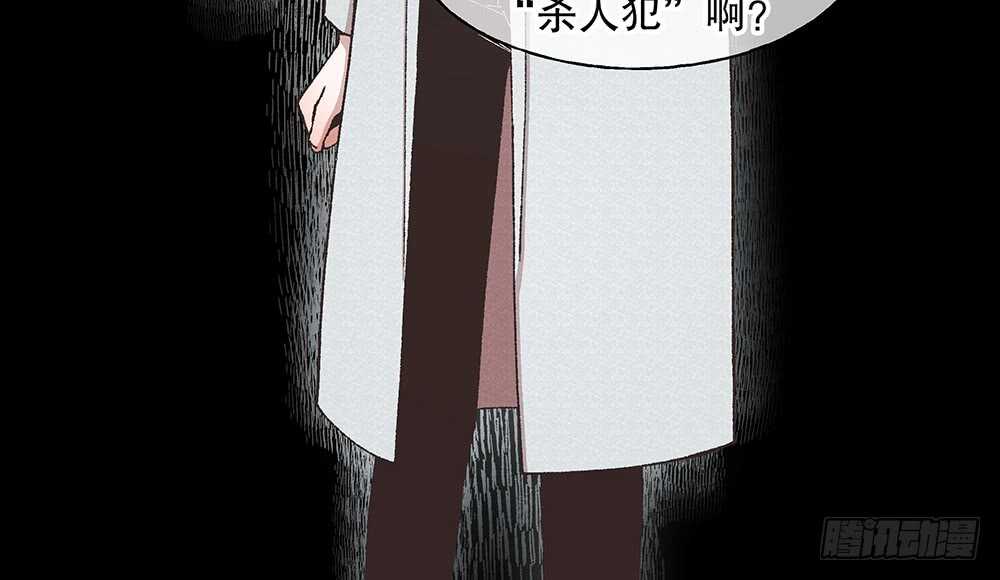 43.阴谋68