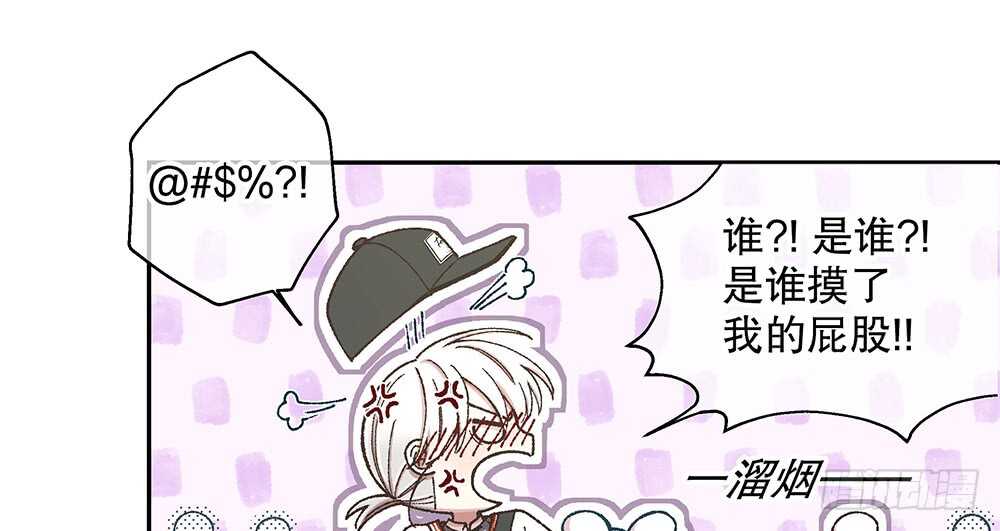 43.阴谋81
