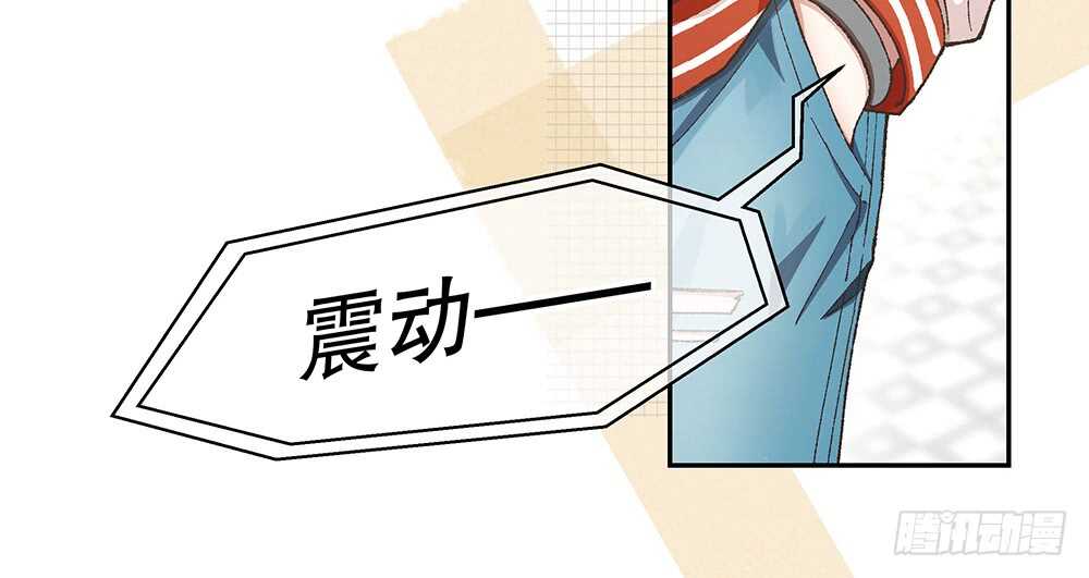 43.阴谋86