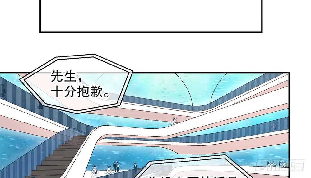 43.阴谋9