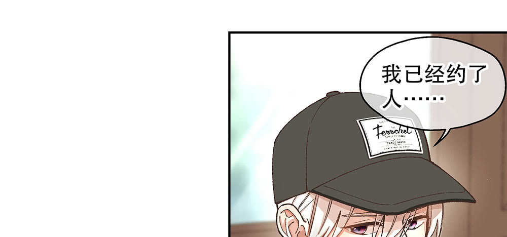 44.危机事件10