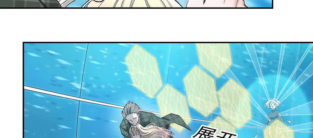 44.危机事件100