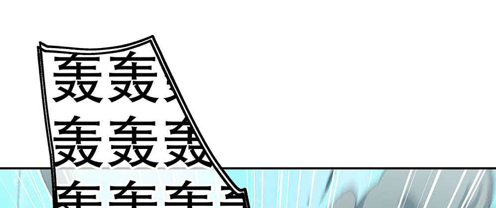 44.危机事件108