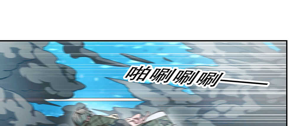 44.危机事件113