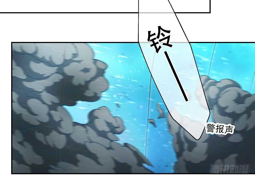 44.危机事件117