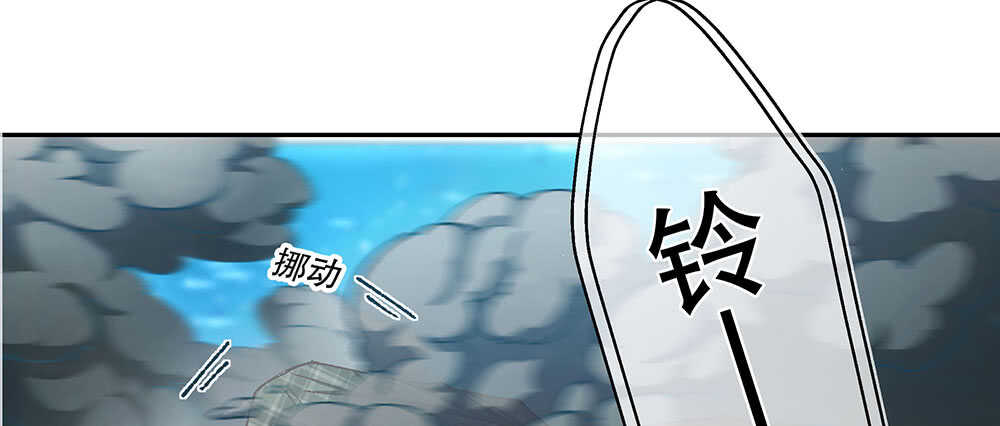 44.危机事件120