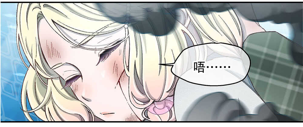 44.危机事件122