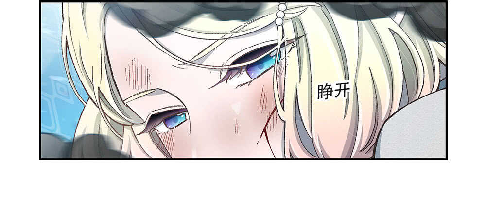 44.危机事件124