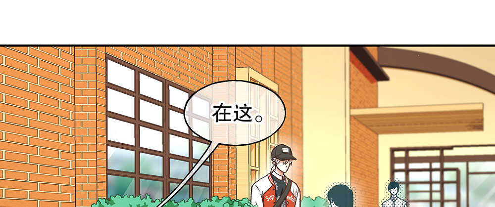 44.危机事件13