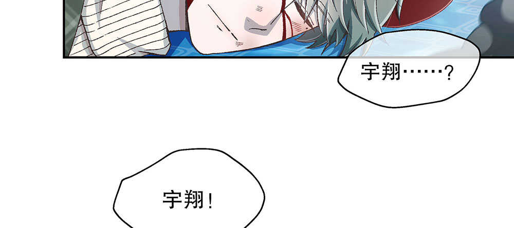 44.危机事件135