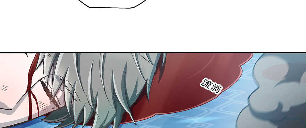 44.危机事件136