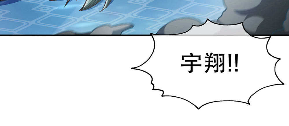 44.危机事件137