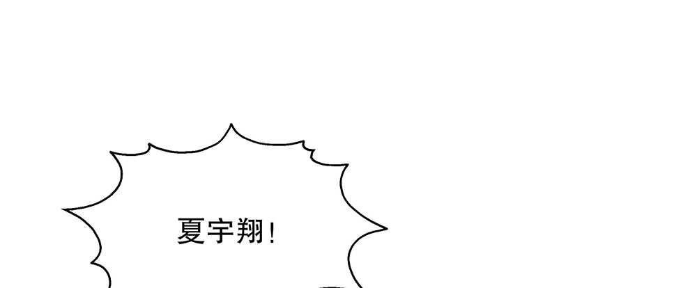 44.危机事件138