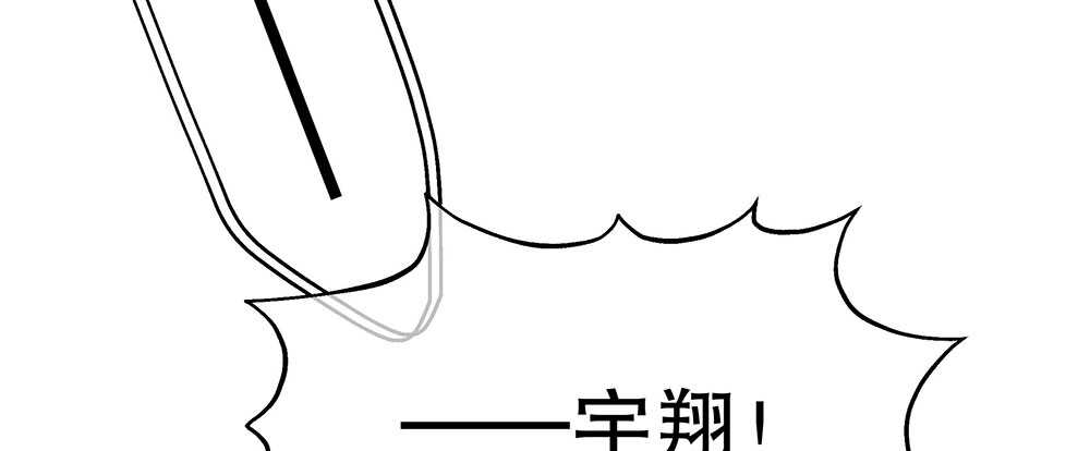 44.危机事件142