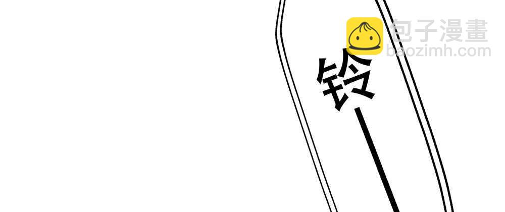44.危机事件146
