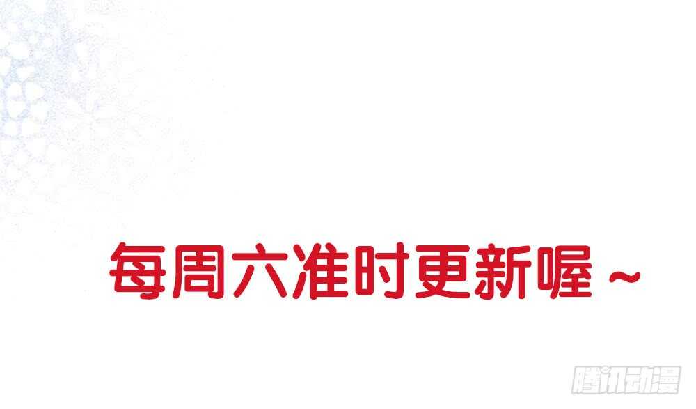 44.危机事件148