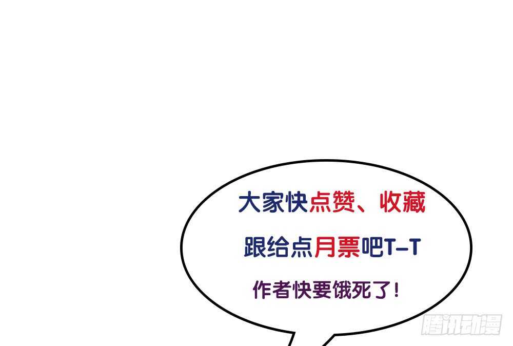 44.危机事件149