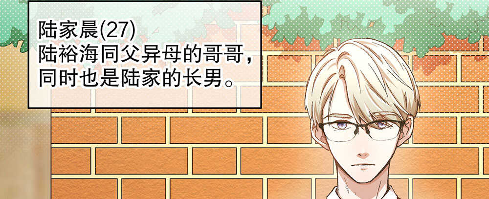 44.危机事件16