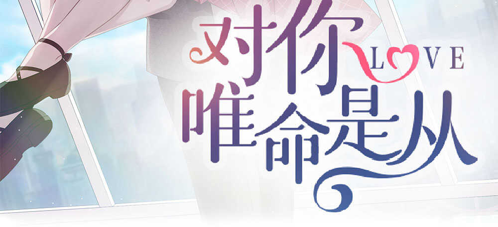 44.危机事件2