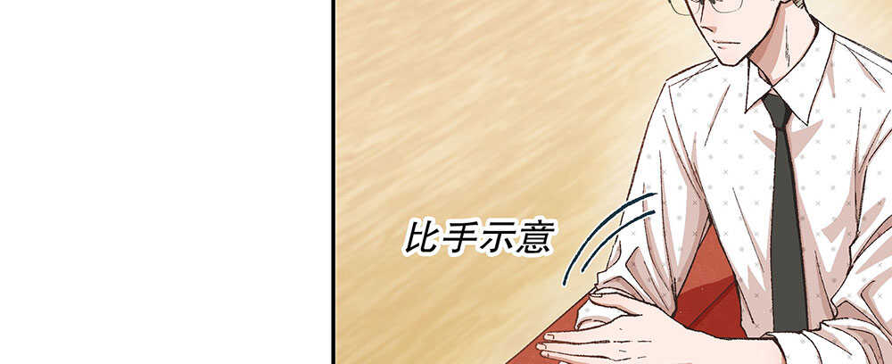 44.危机事件28