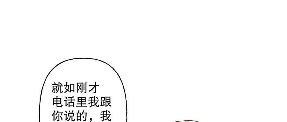 44.危机事件33